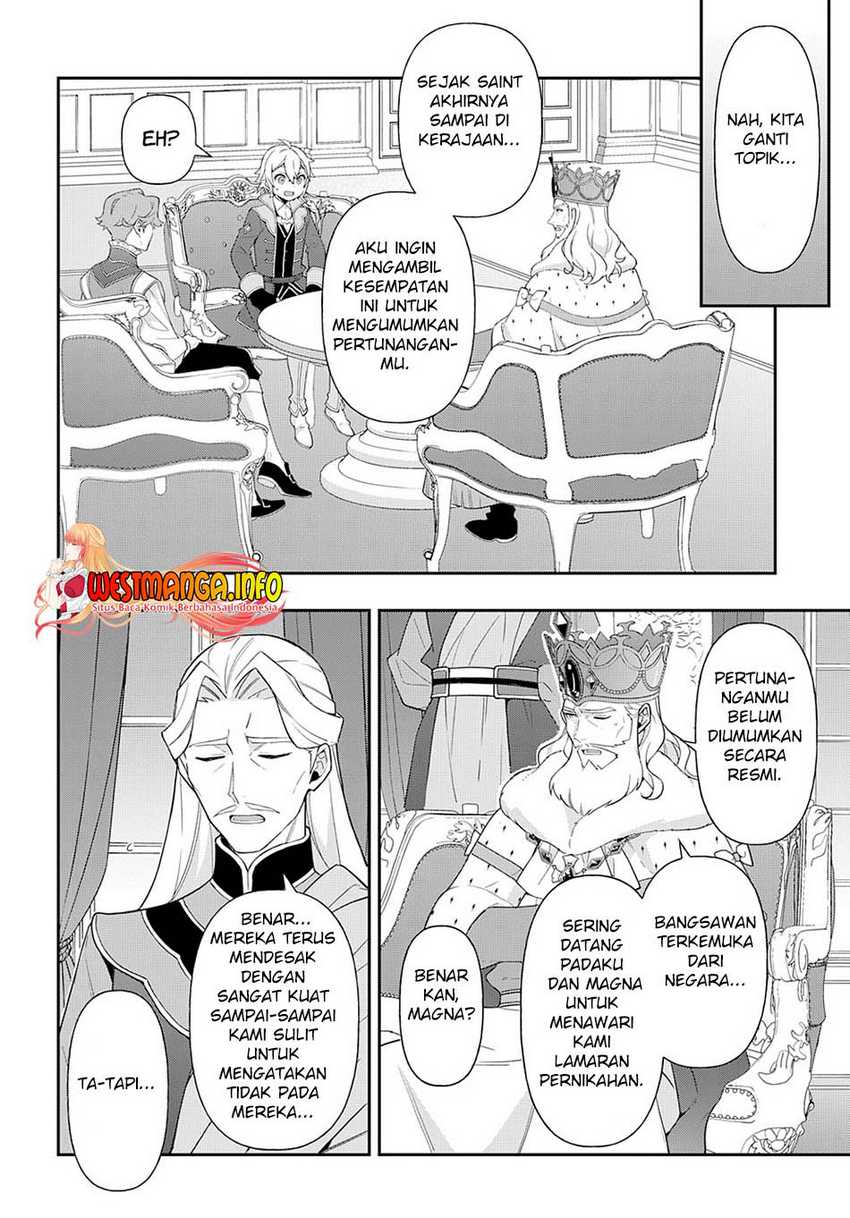 Tensei Kizoku no Isekai Boukenroku ~Jichou wo Shiranai Kamigami no Shit Chapter 45