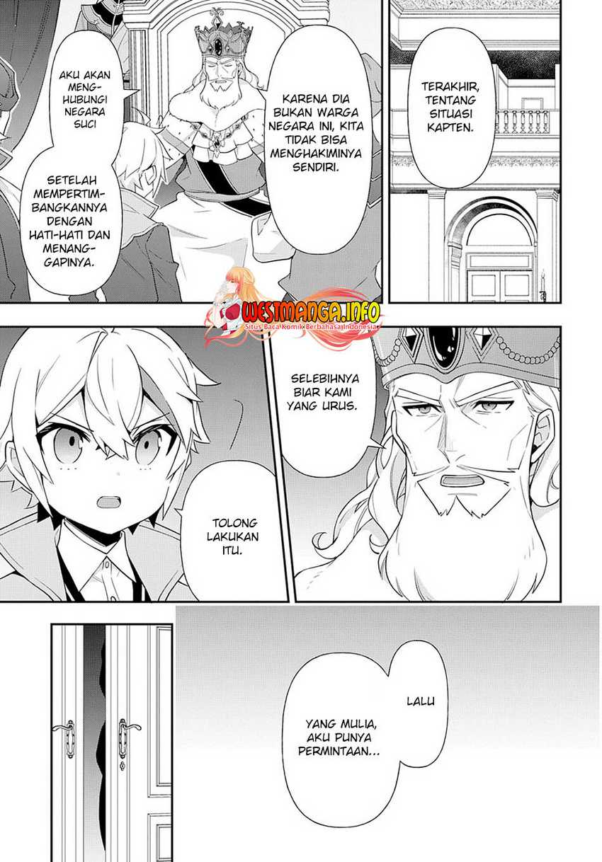 Tensei Kizoku no Isekai Boukenroku ~Jichou wo Shiranai Kamigami no Shit Chapter 48