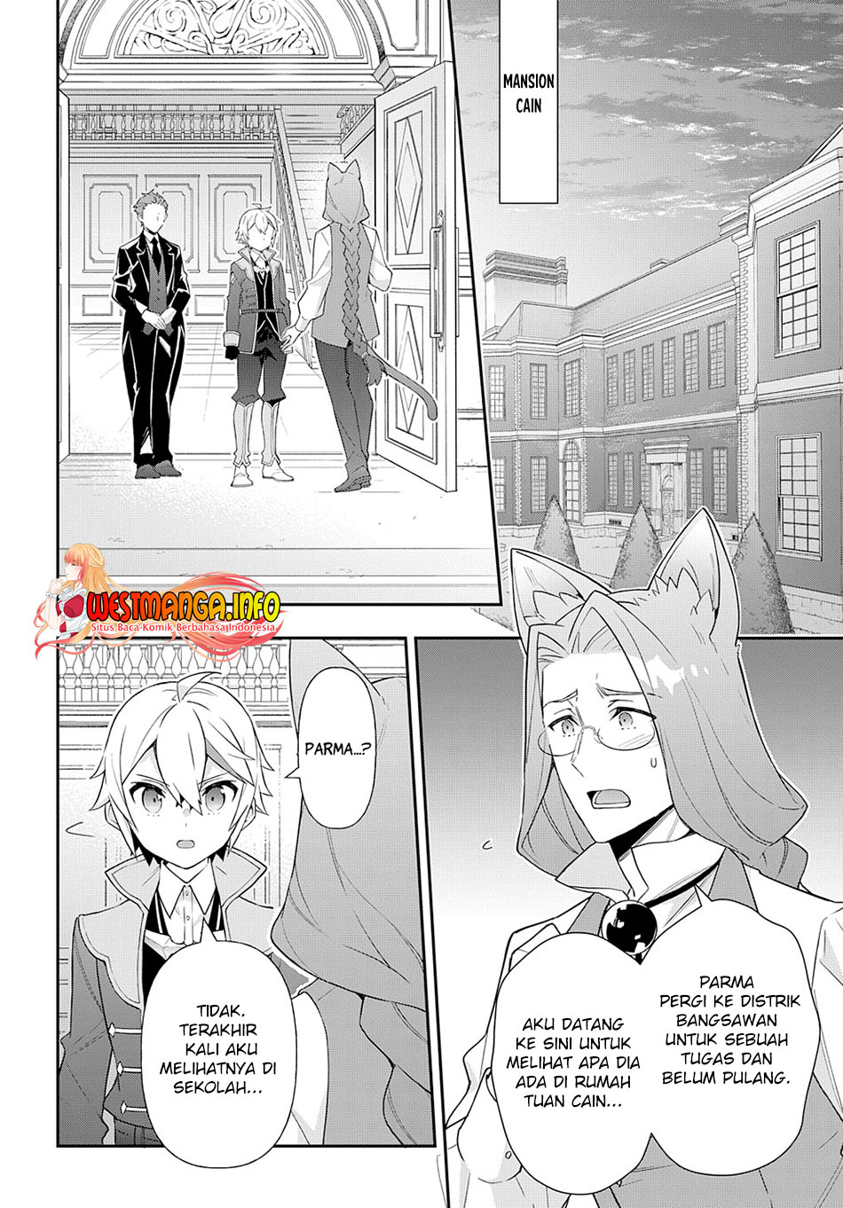 Tensei Kizoku no Isekai Boukenroku ~Jichou wo Shiranai Kamigami no Shit Chapter 53.1