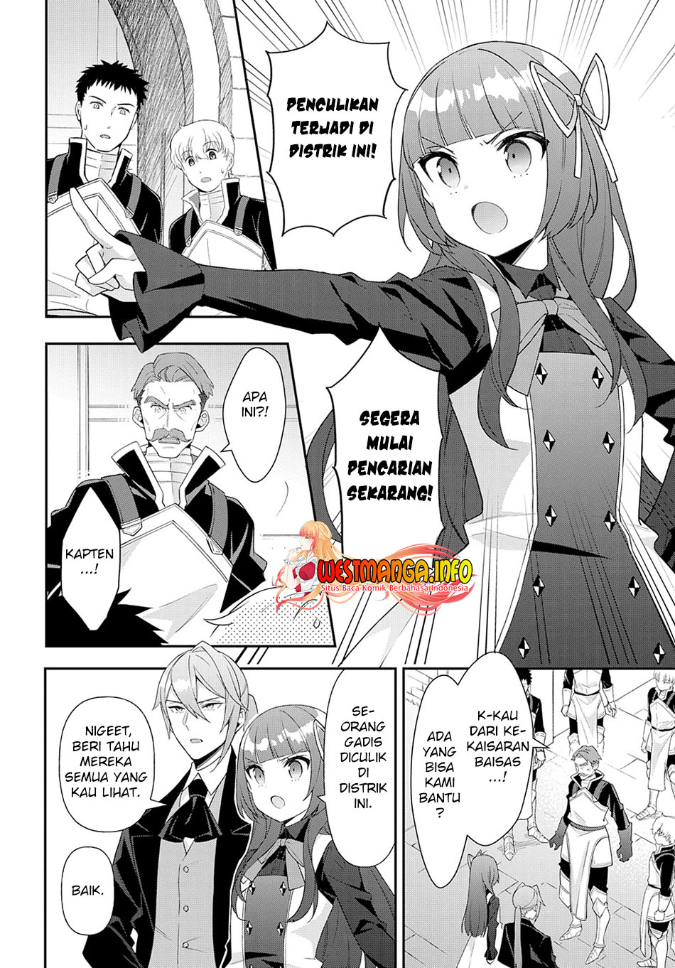 Tensei Kizoku no Isekai Boukenroku ~Jichou wo Shiranai Kamigami no Shit Chapter 53.1