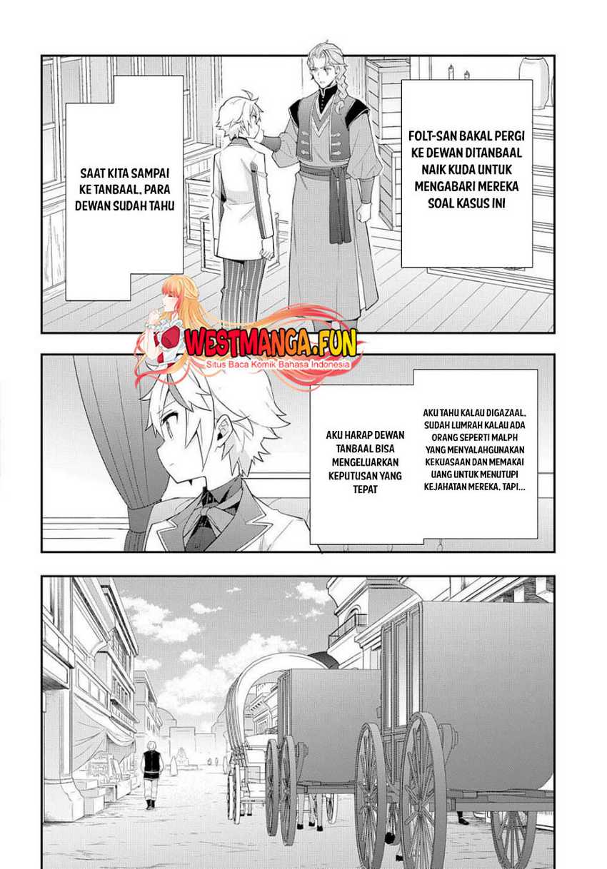 Tensei Kizoku no Isekai Boukenroku ~Jichou wo Shiranai Kamigami no Shit Chapter 61