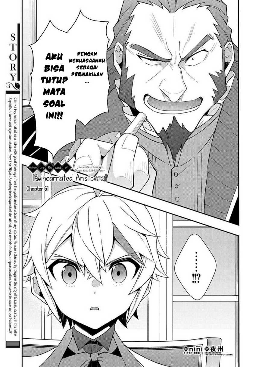 Tensei Kizoku no Isekai Boukenroku ~Jichou wo Shiranai Kamigami no Shit Chapter 61