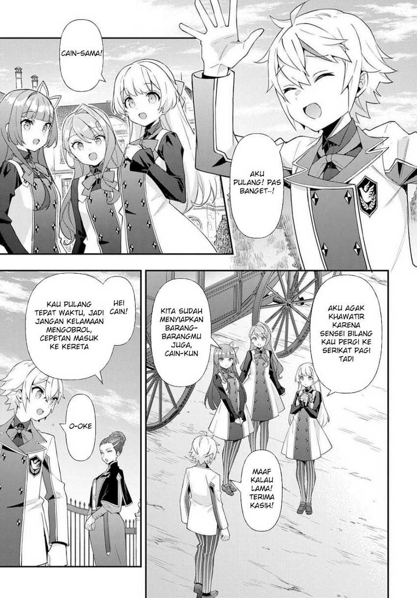 Tensei Kizoku no Isekai Boukenroku ~Jichou wo Shiranai Kamigami no Shit Chapter 61