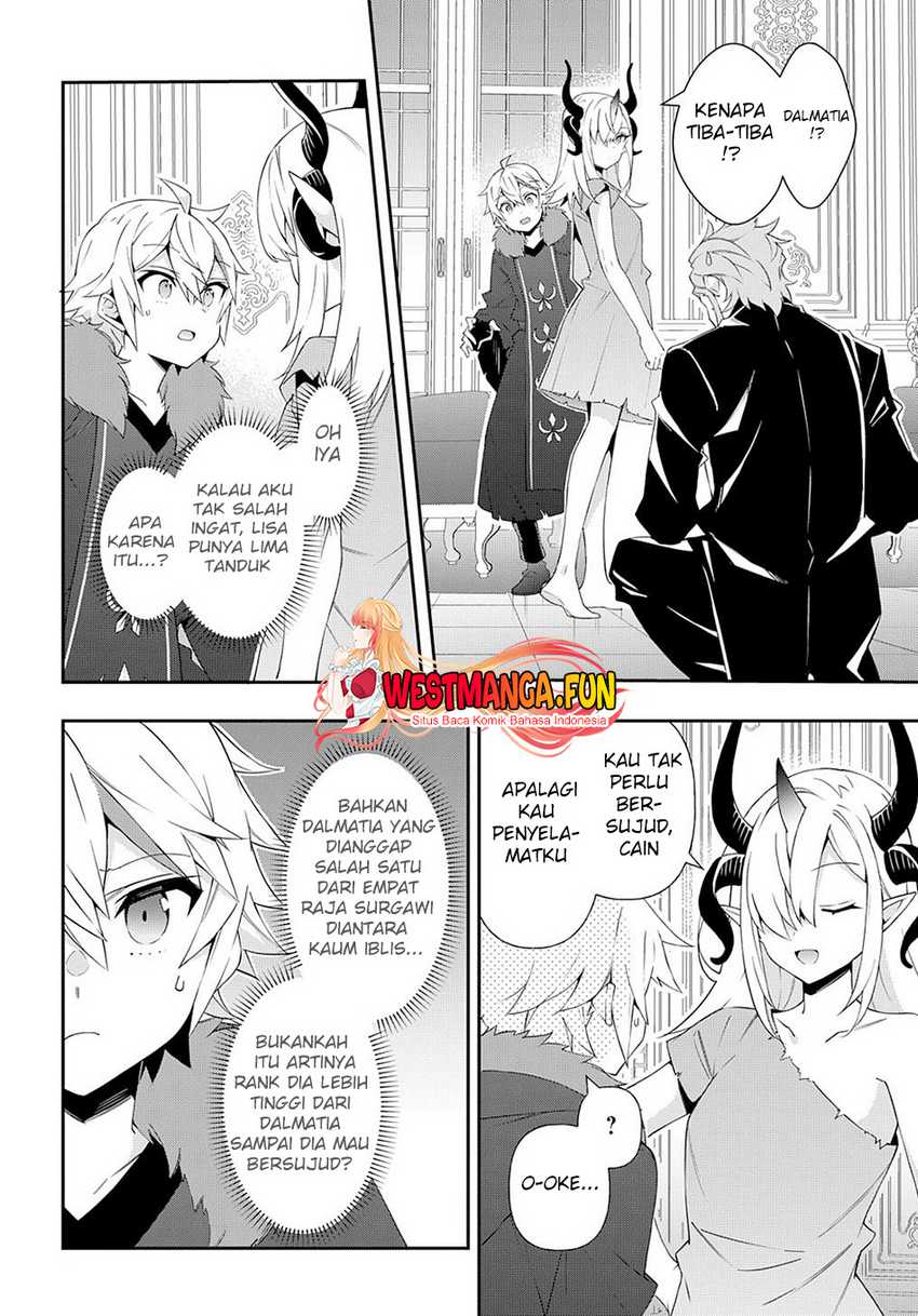 Tensei Kizoku no Isekai Boukenroku ~Jichou wo Shiranai Kamigami no Shit Chapter 62