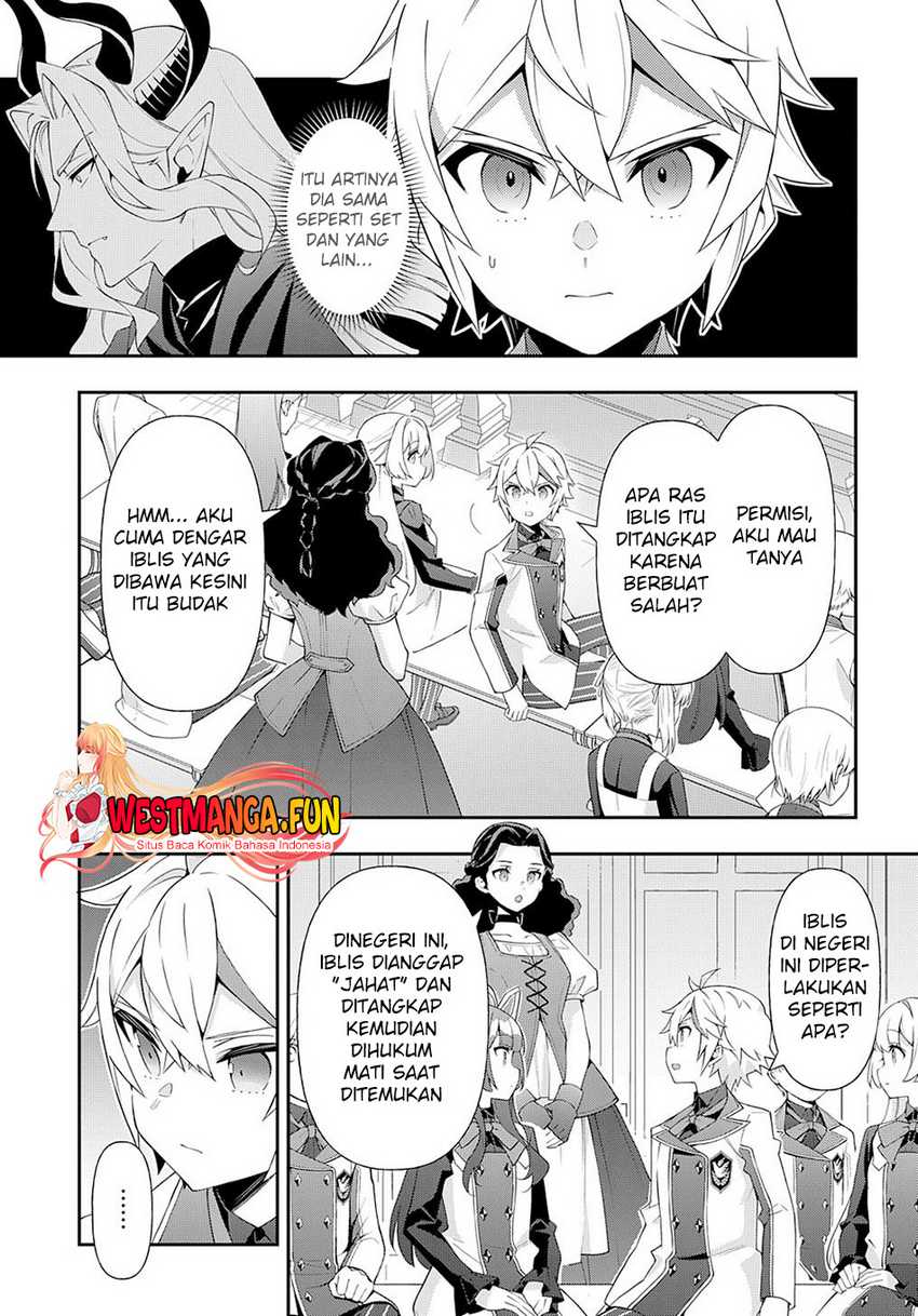 Tensei Kizoku no Isekai Boukenroku ~Jichou wo Shiranai Kamigami no Shit Chapter 62