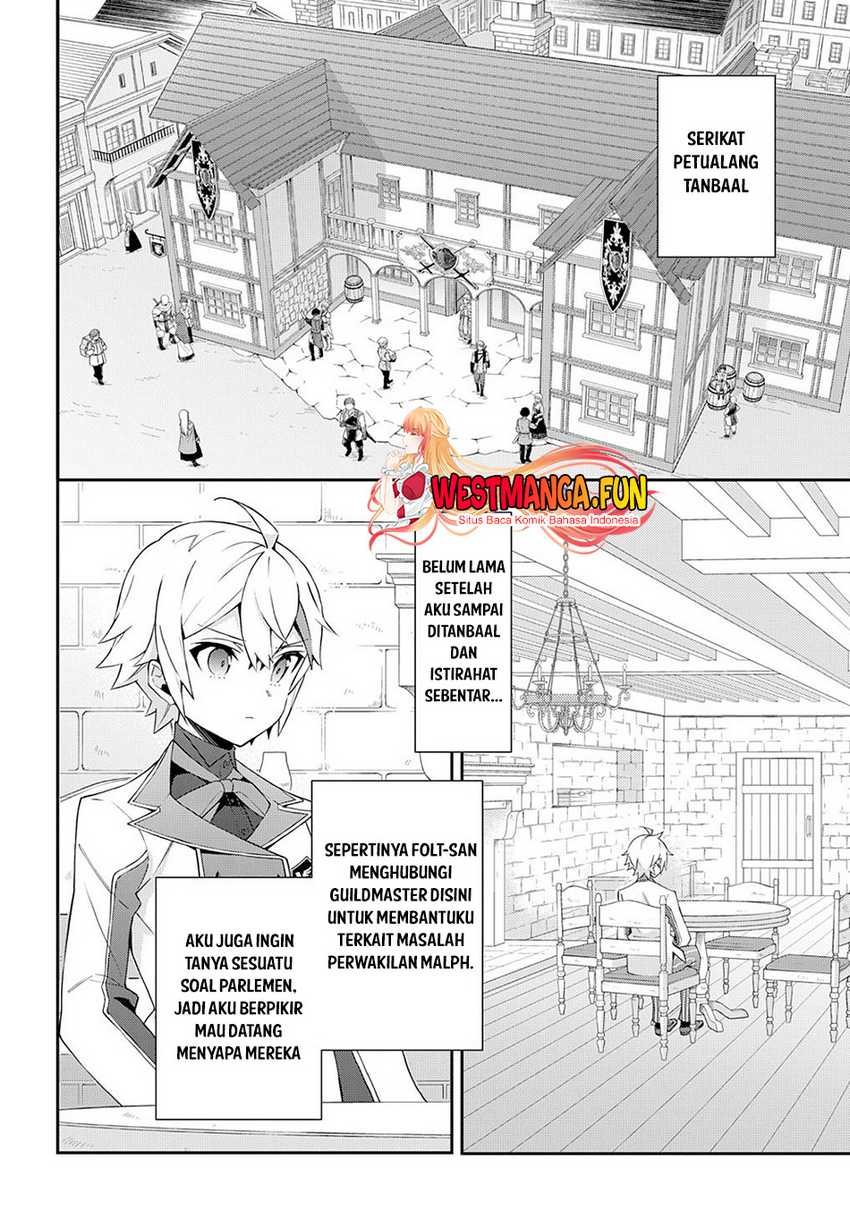 Tensei Kizoku no Isekai Boukenroku ~Jichou wo Shiranai Kamigami no Shit Chapter 62