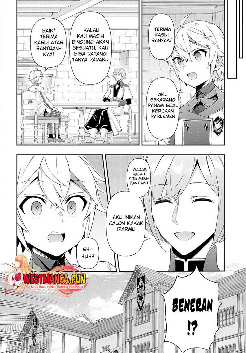 Tensei Kizoku no Isekai Boukenroku ~Jichou wo Shiranai Kamigami no Shit Chapter 62