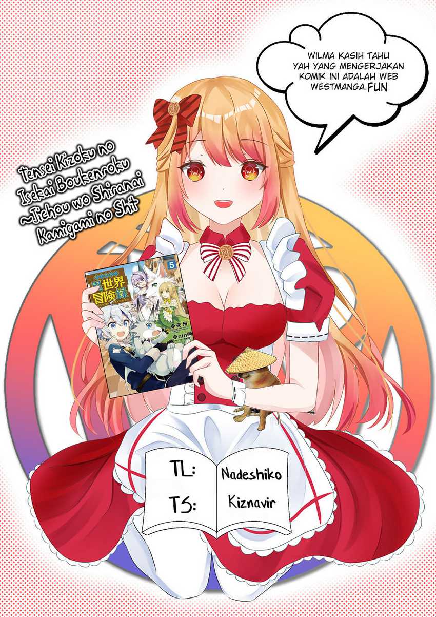 Tensei Kizoku no Isekai Boukenroku ~Jichou wo Shiranai Kamigami no Shit Chapter 62