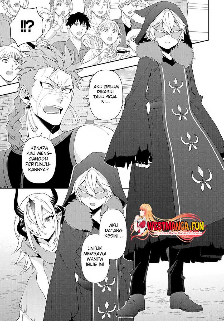 Tensei Kizoku no Isekai Boukenroku ~Jichou wo Shiranai Kamigami no Shit Chapter 62