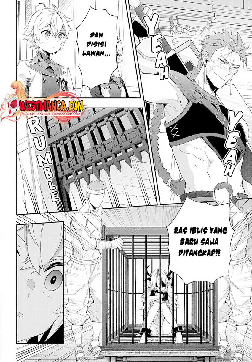 Tensei Kizoku no Isekai Boukenroku ~Jichou wo Shiranai Kamigami no Shit Chapter 62