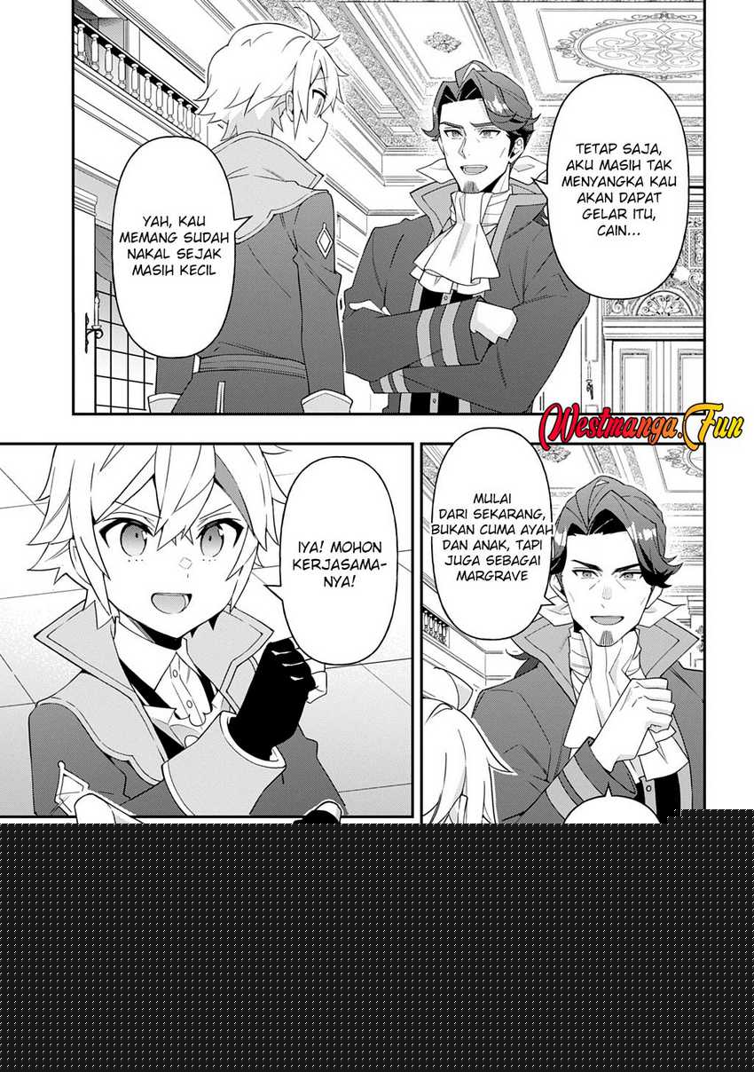 Tensei Kizoku no Isekai Boukenroku ~Jichou wo Shiranai Kamigami no Shit Chapter 69
