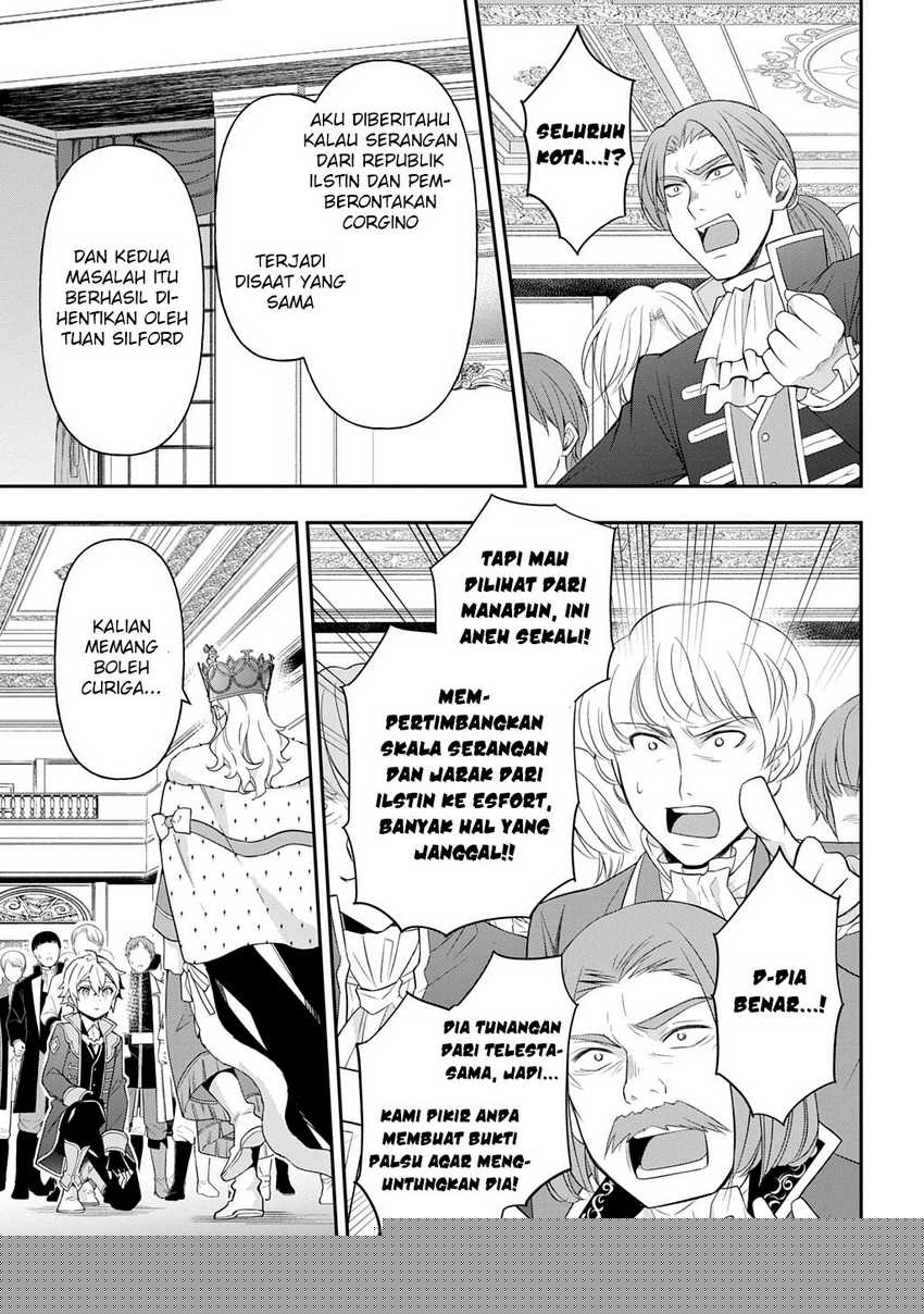 Tensei Kizoku no Isekai Boukenroku ~Jichou wo Shiranai Kamigami no Shit Chapter 69