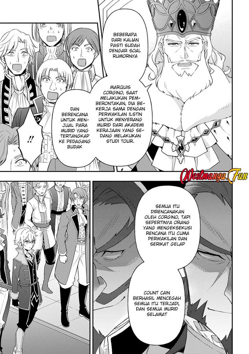 Tensei Kizoku no Isekai Boukenroku ~Jichou wo Shiranai Kamigami no Shit Chapter 69