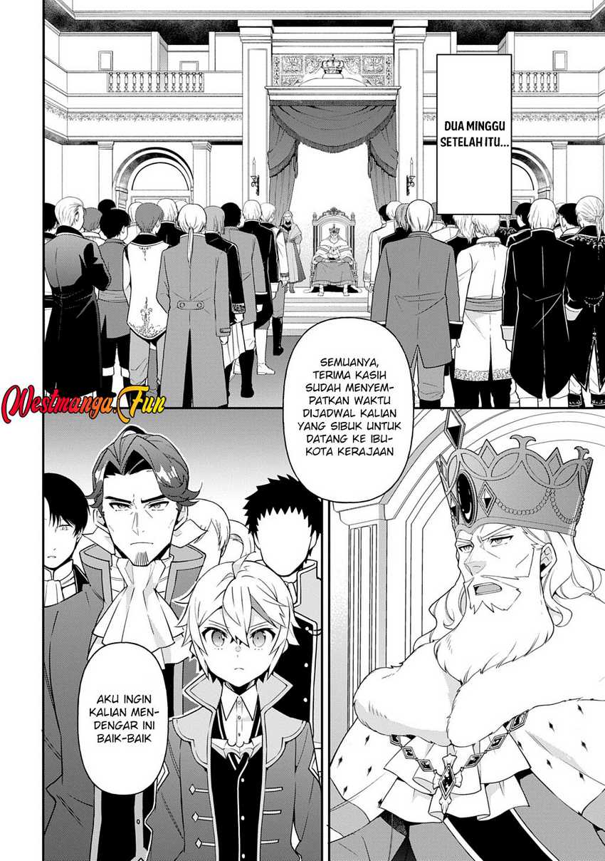 Tensei Kizoku no Isekai Boukenroku ~Jichou wo Shiranai Kamigami no Shit Chapter 69