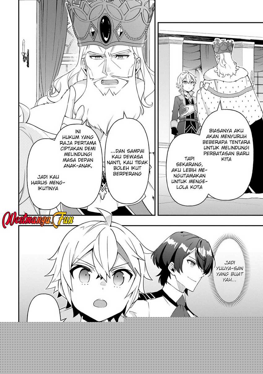 Tensei Kizoku no Isekai Boukenroku ~Jichou wo Shiranai Kamigami no Shit Chapter 69