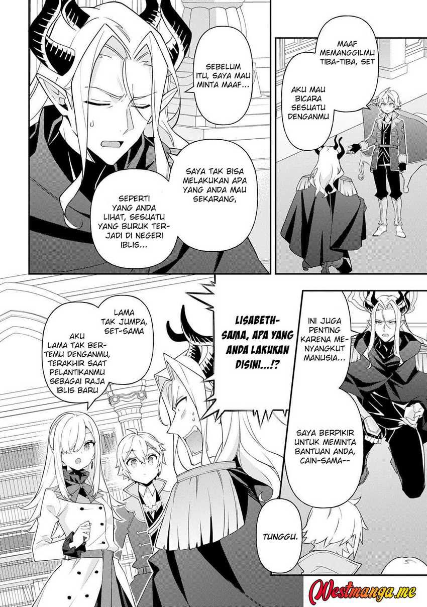 Tensei Kizoku no Isekai Boukenroku ~Jichou wo Shiranai Kamigami no Shit Chapter 70