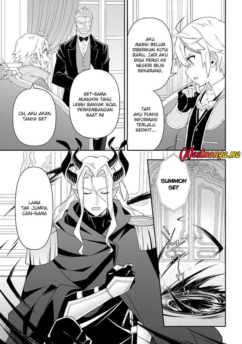 Tensei Kizoku no Isekai Boukenroku ~Jichou wo Shiranai Kamigami no Shit Chapter 70
