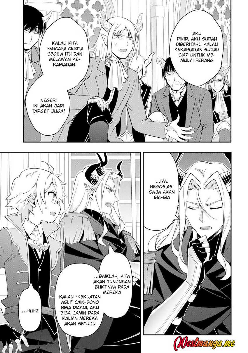 Tensei Kizoku no Isekai Boukenroku ~Jichou wo Shiranai Kamigami no Shit Chapter 70