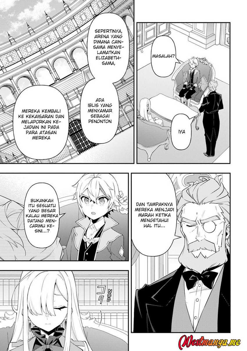 Tensei Kizoku no Isekai Boukenroku ~Jichou wo Shiranai Kamigami no Shit Chapter 70