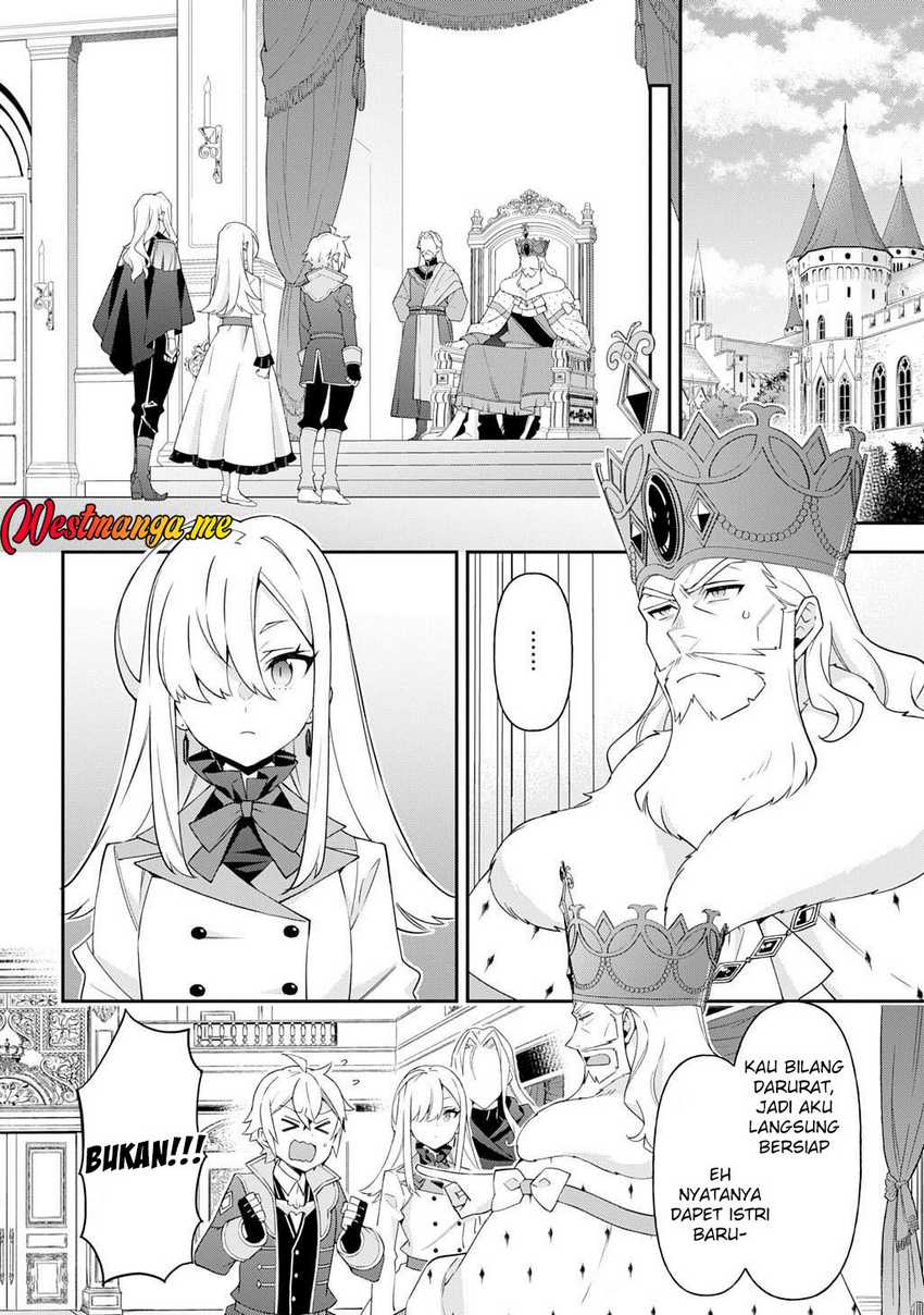 Tensei Kizoku no Isekai Boukenroku ~Jichou wo Shiranai Kamigami no Shit Chapter 70