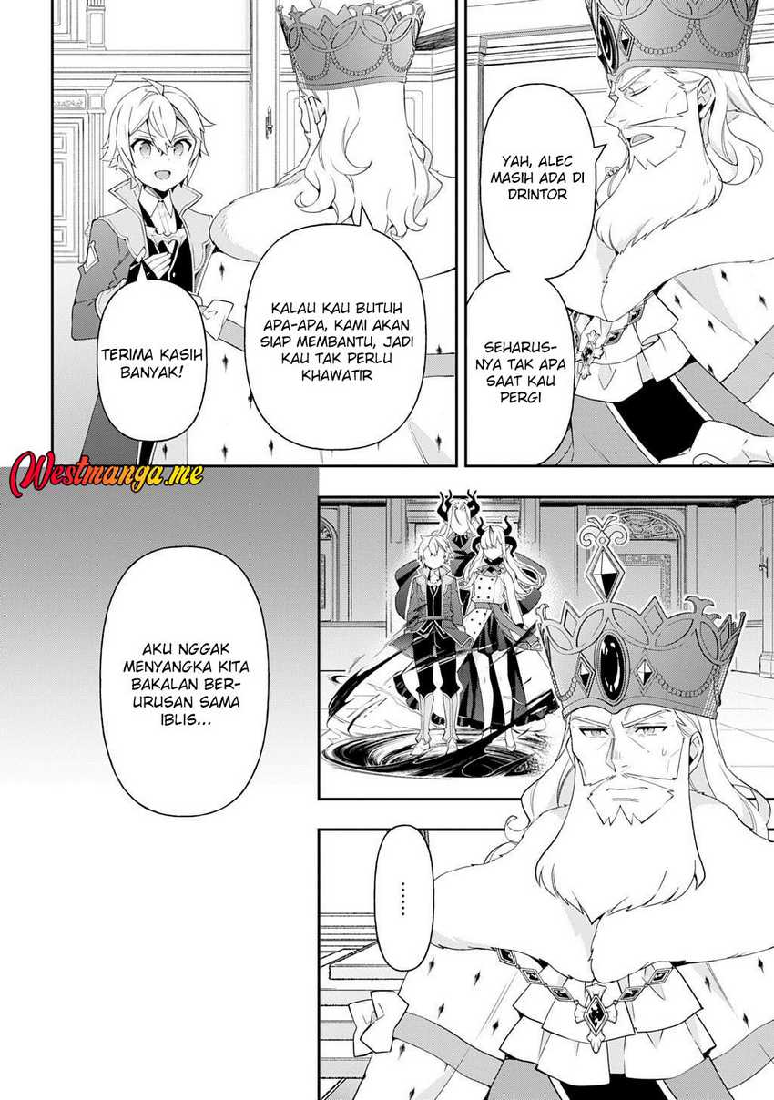 Tensei Kizoku no Isekai Boukenroku ~Jichou wo Shiranai Kamigami no Shit Chapter 70