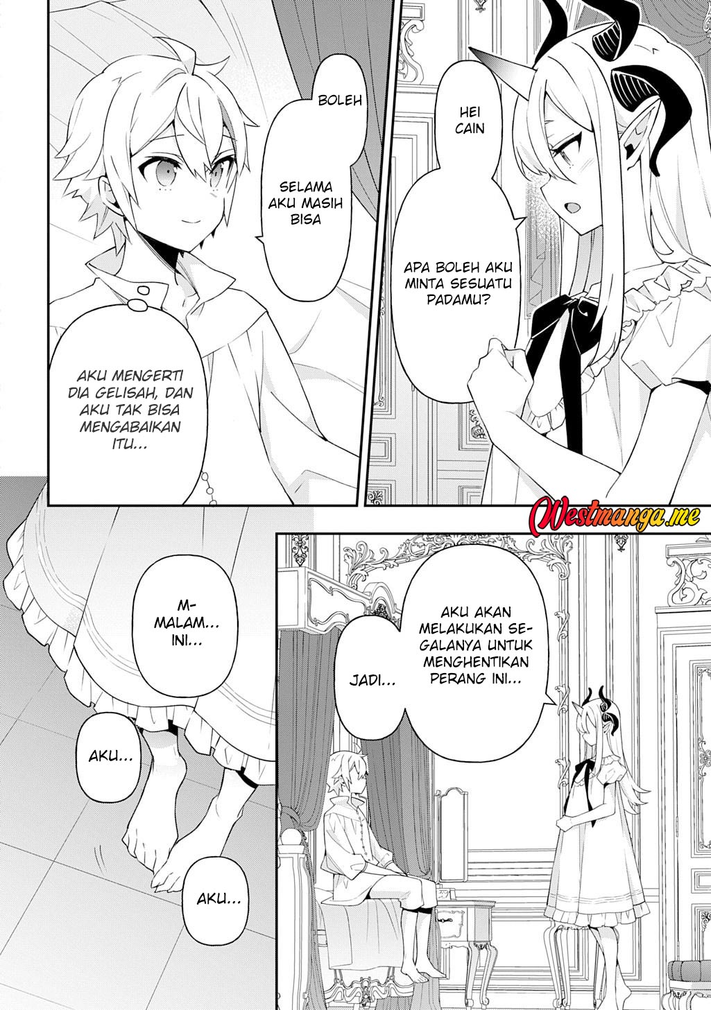 Tensei Kizoku no Isekai Boukenroku ~Jichou wo Shiranai Kamigami no Shit Chapter 71