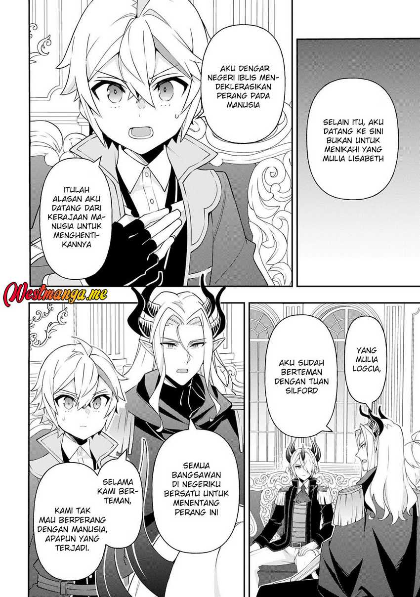 Tensei Kizoku no Isekai Boukenroku ~Jichou wo Shiranai Kamigami no Shit Chapter 72