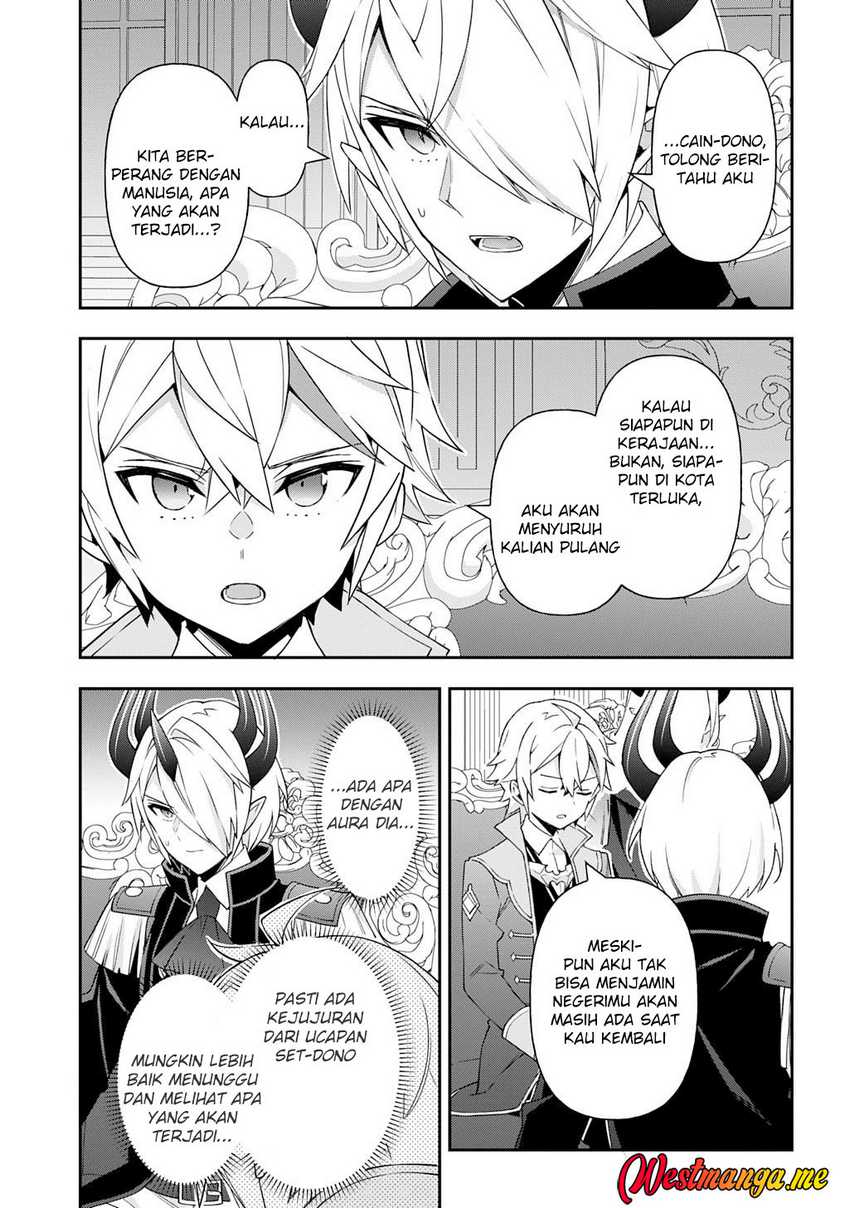 Tensei Kizoku no Isekai Boukenroku ~Jichou wo Shiranai Kamigami no Shit Chapter 72