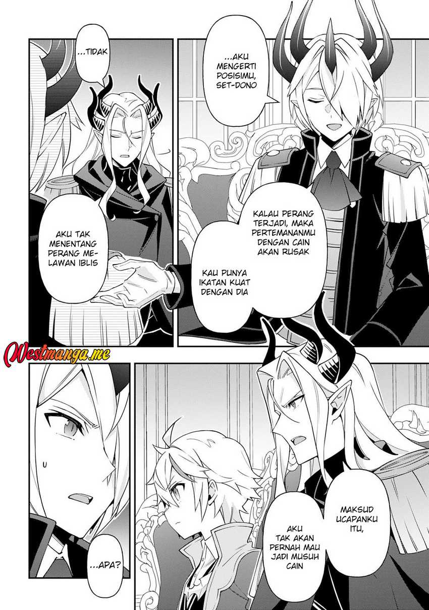 Tensei Kizoku no Isekai Boukenroku ~Jichou wo Shiranai Kamigami no Shit Chapter 72