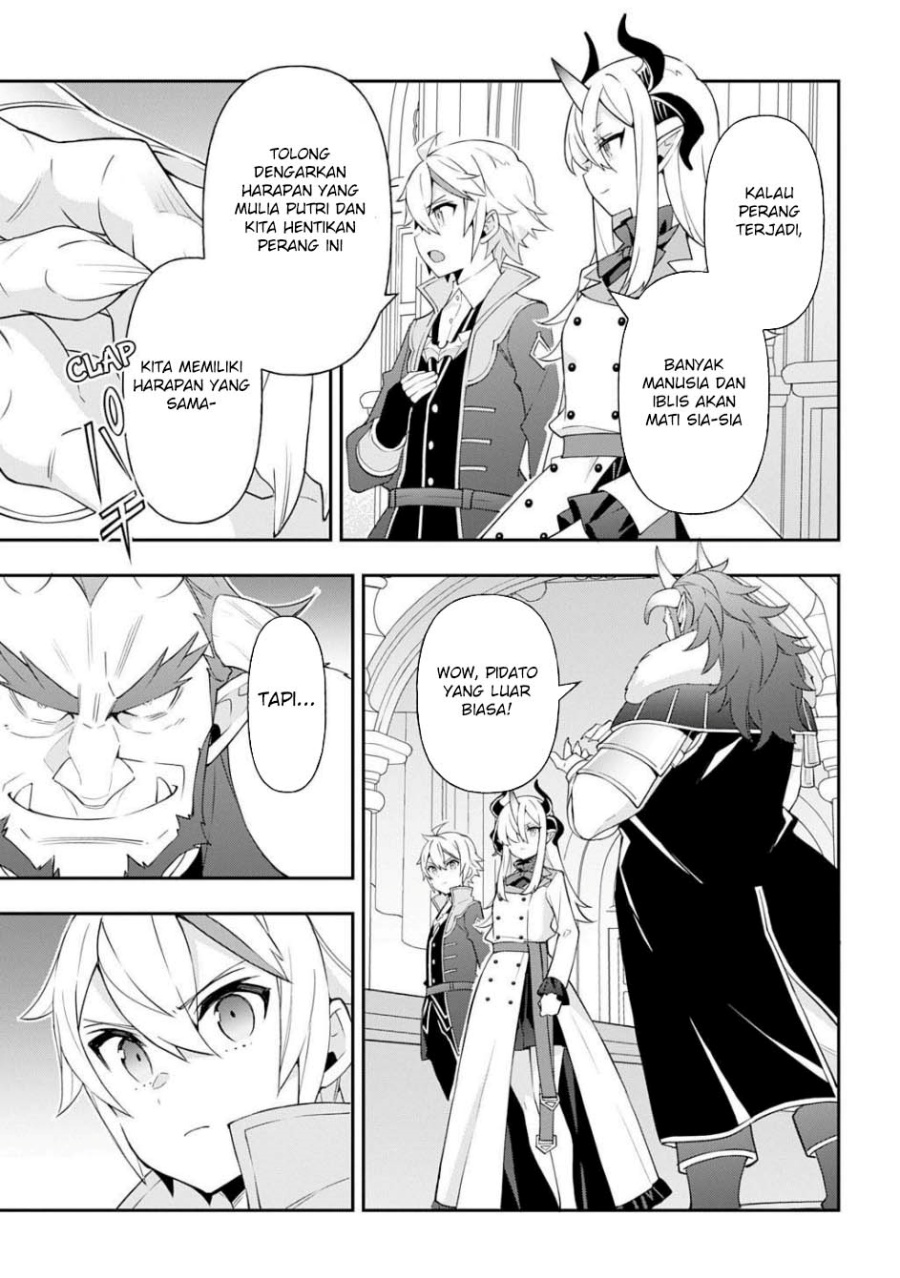 Tensei Kizoku no Isekai Boukenroku ~Jichou wo Shiranai Kamigami no Shit Chapter 73.1