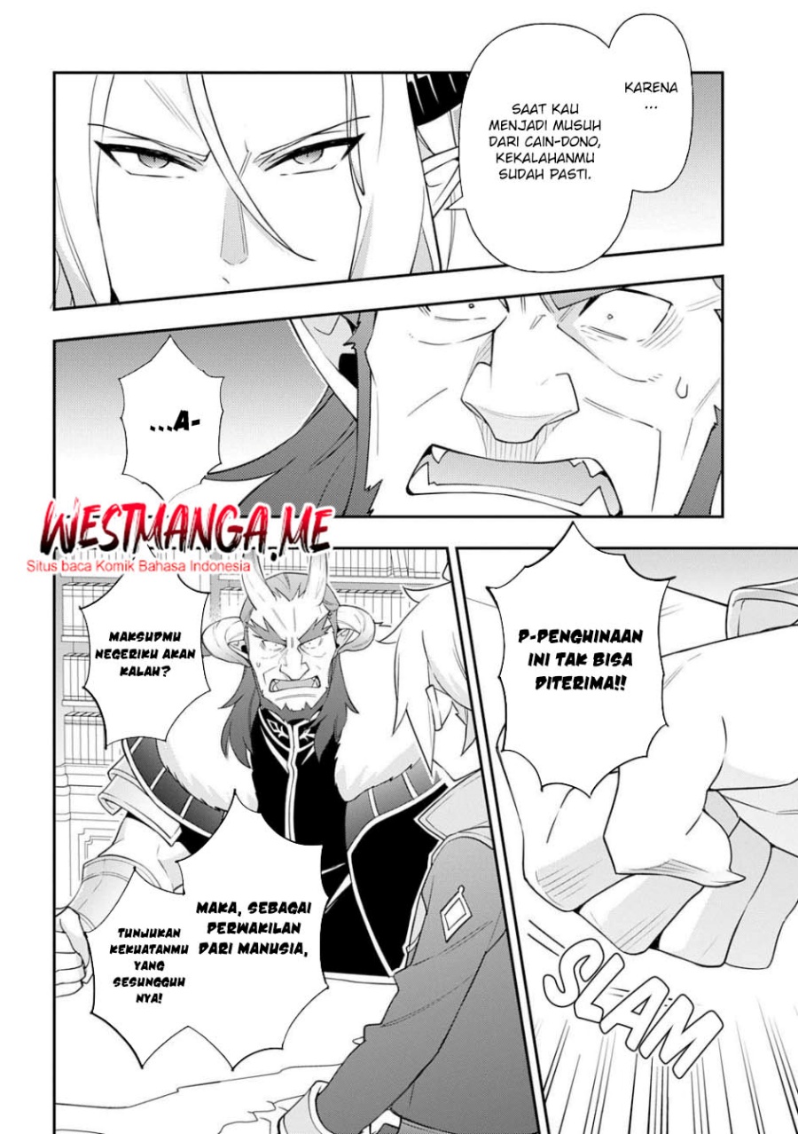 Tensei Kizoku no Isekai Boukenroku ~Jichou wo Shiranai Kamigami no Shit Chapter 73.1