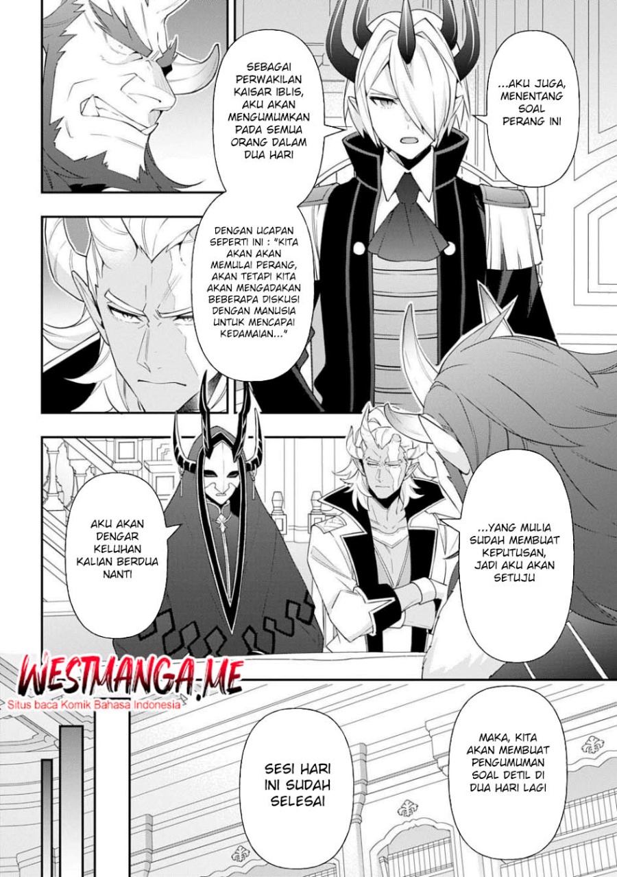Tensei Kizoku no Isekai Boukenroku ~Jichou wo Shiranai Kamigami no Shit Chapter 73.1