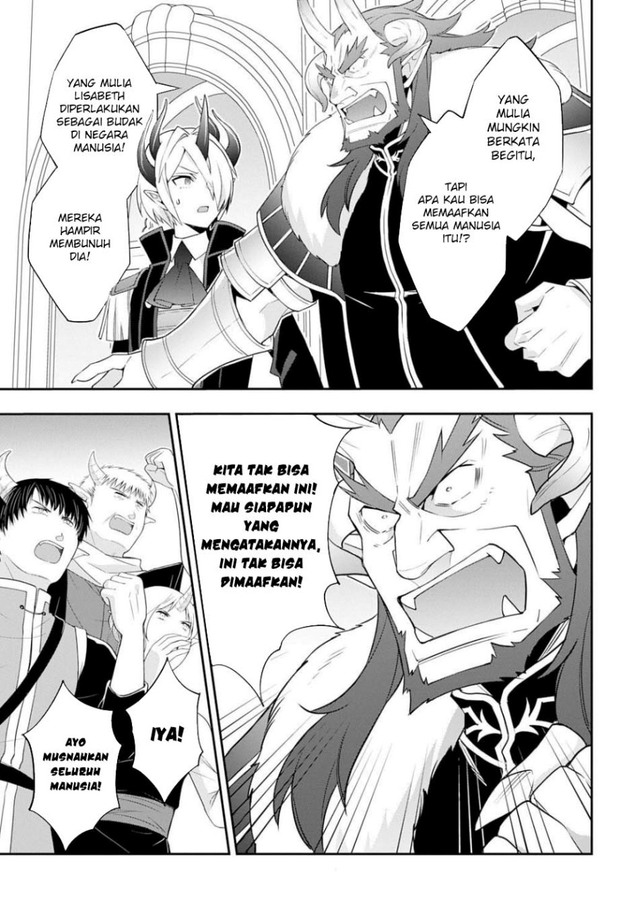 Tensei Kizoku no Isekai Boukenroku ~Jichou wo Shiranai Kamigami no Shit Chapter 73.1