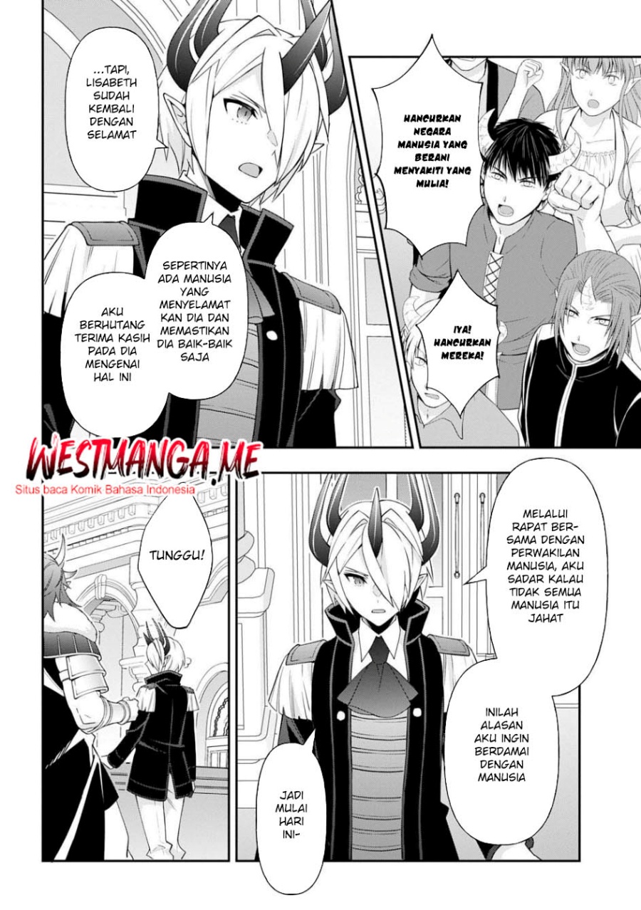 Tensei Kizoku no Isekai Boukenroku ~Jichou wo Shiranai Kamigami no Shit Chapter 73.1