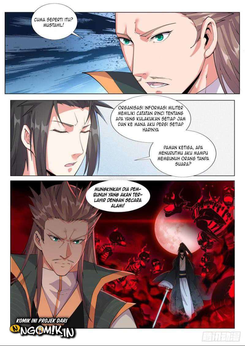 Otherworldly Evil Monarch Chapter 28