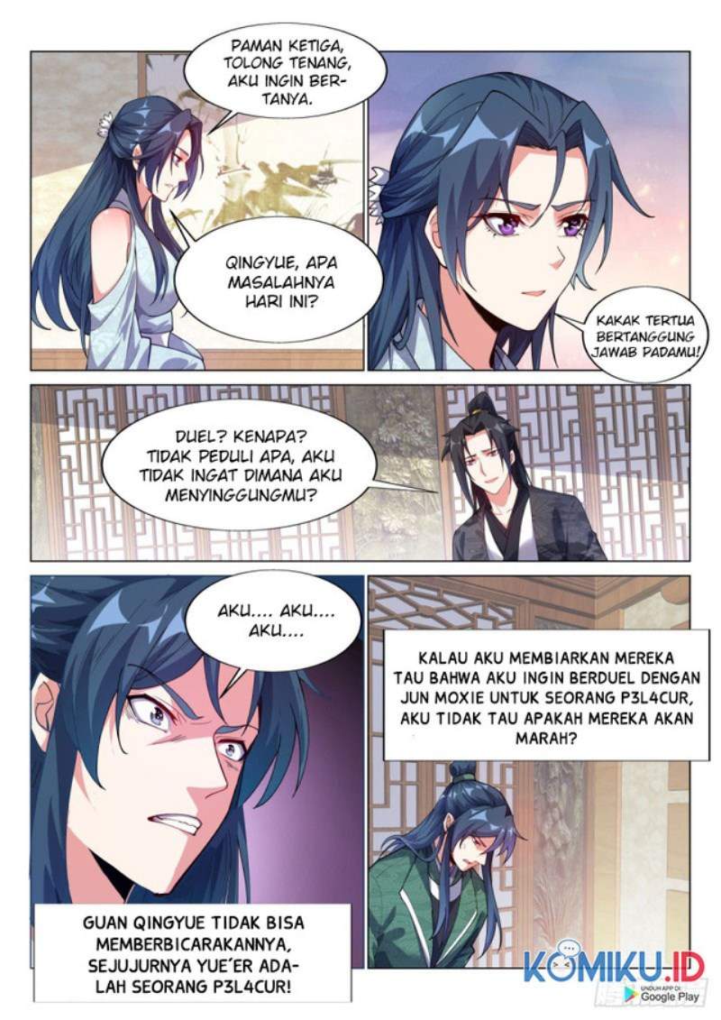 Otherworldly Evil Monarch Chapter 76