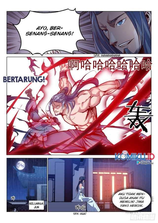 Otherworldly Evil Monarch Chapter 81