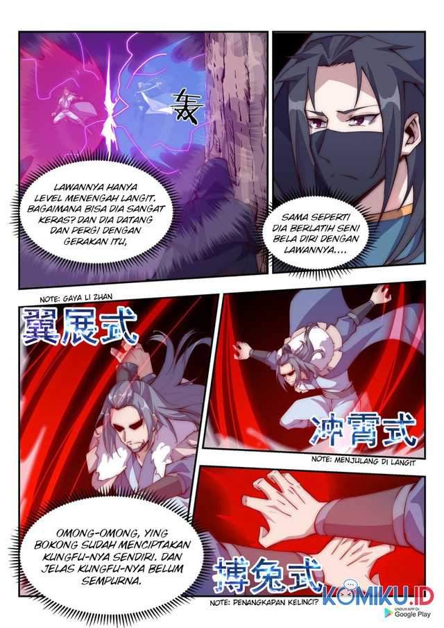 Otherworldly Evil Monarch Chapter 90