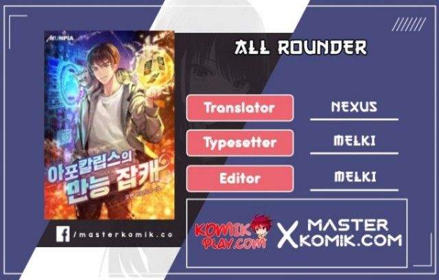 All Rounder Chapter 03