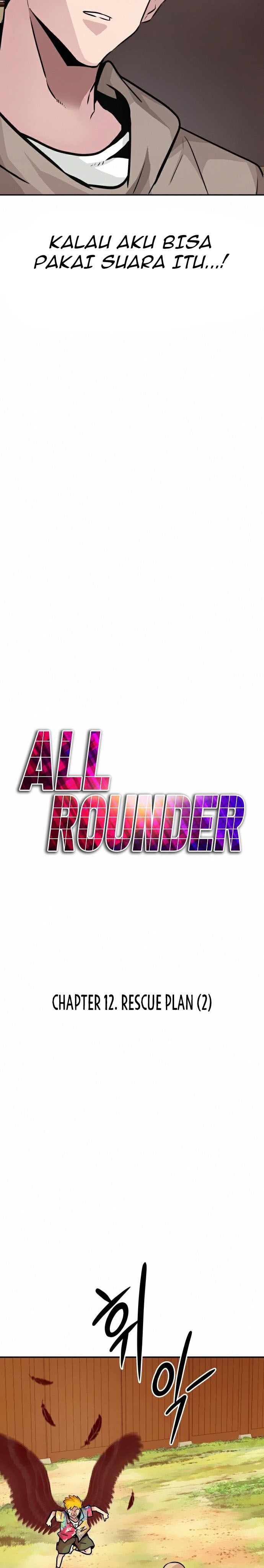 All Rounder Chapter 12