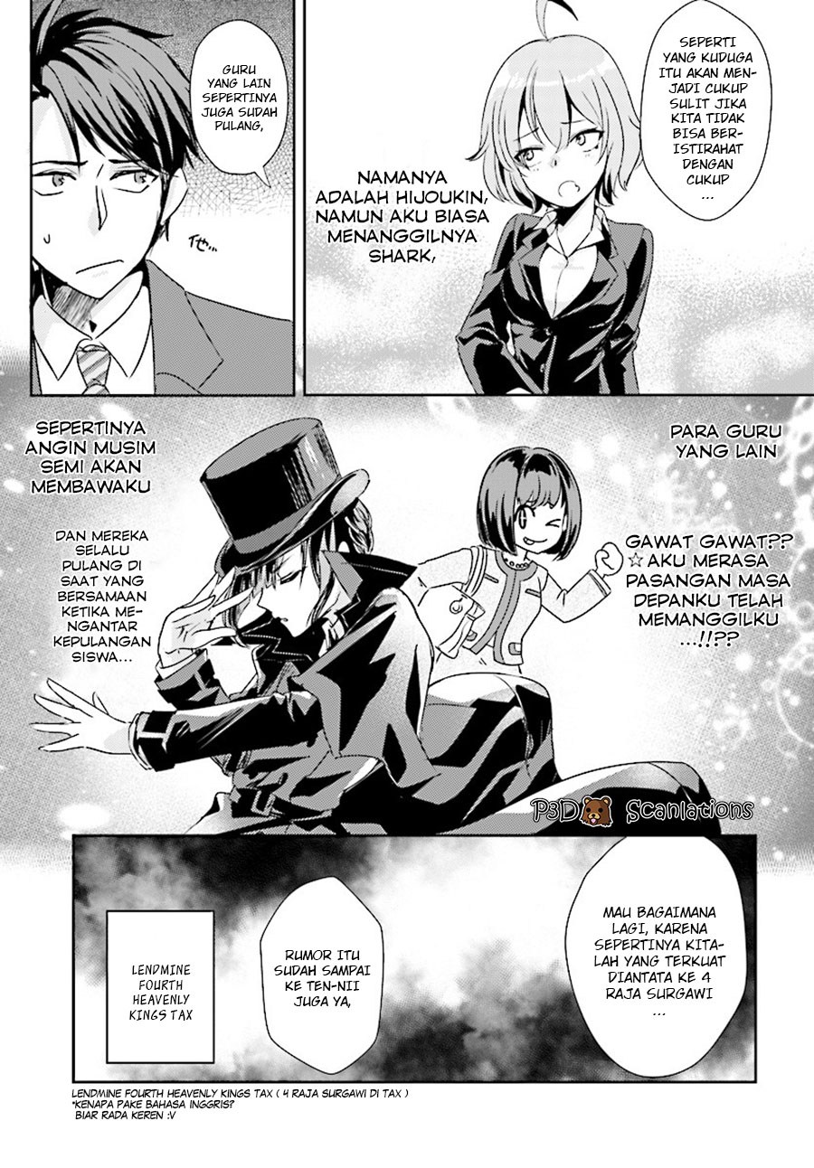 Oshiego Ni Kyouhaku Sareru No Wa Hanzai Desu? Chapter 01