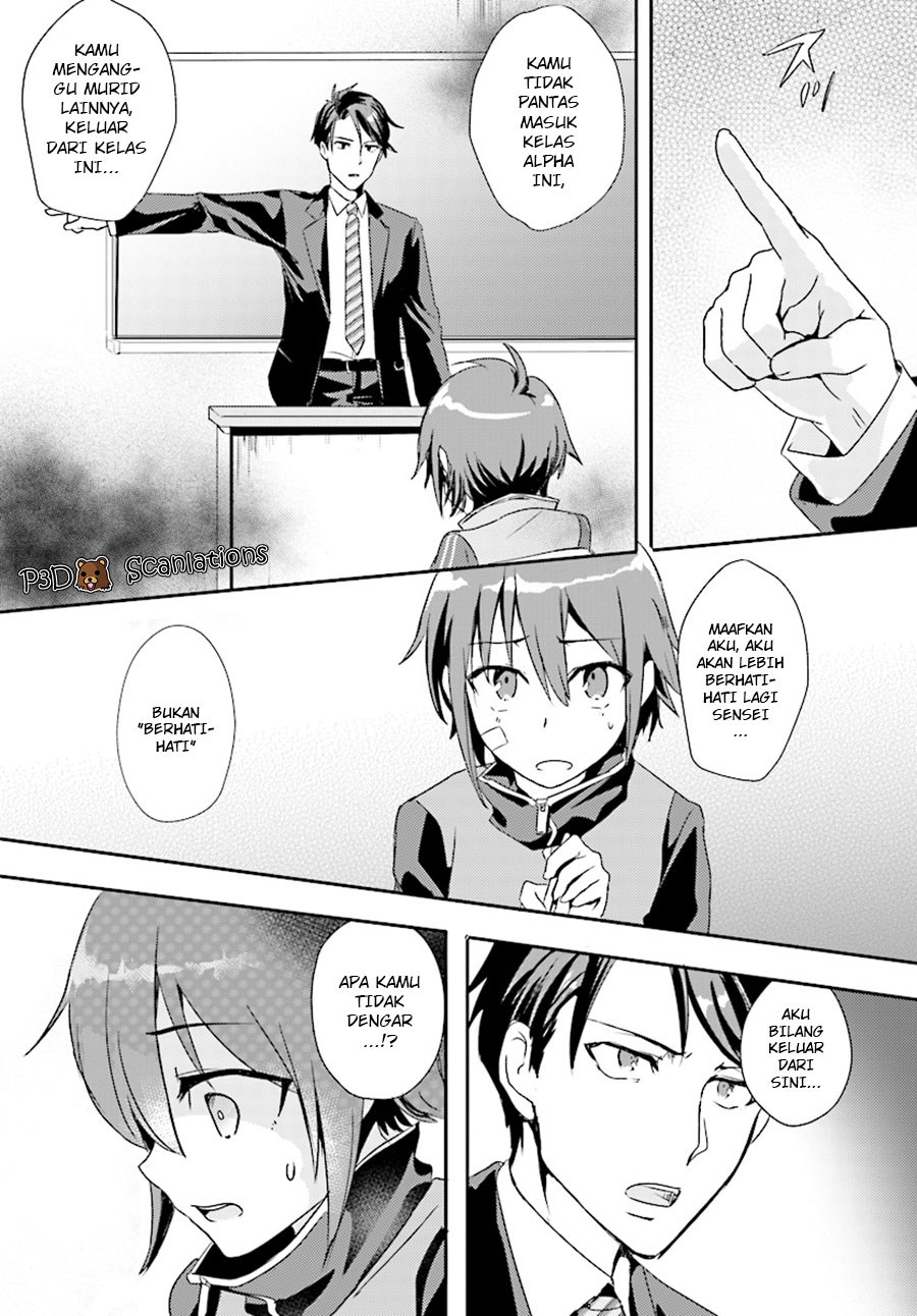 Oshiego Ni Kyouhaku Sareru No Wa Hanzai Desu? Chapter 01 page 9