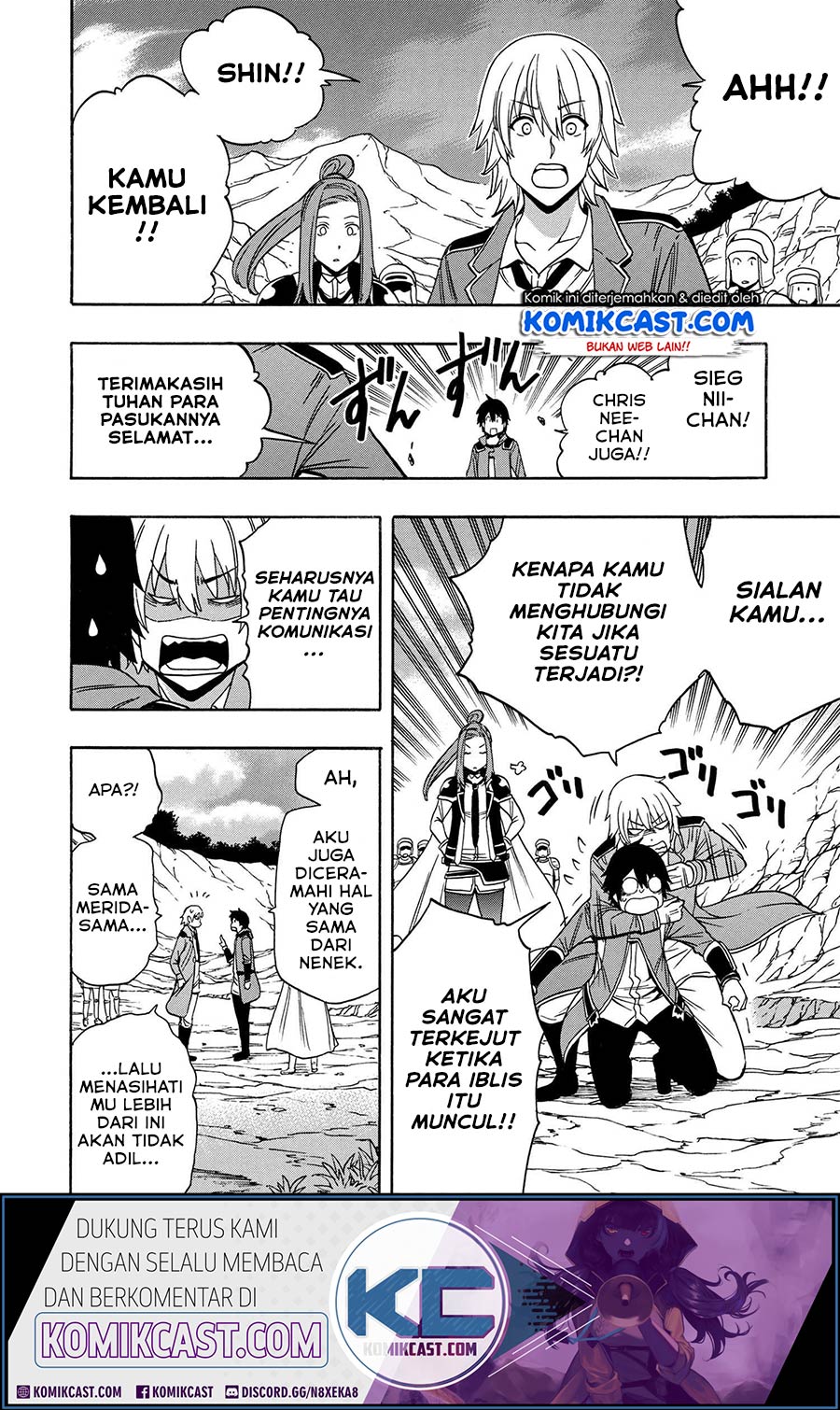 Kenja no Mago Chapter 51.2