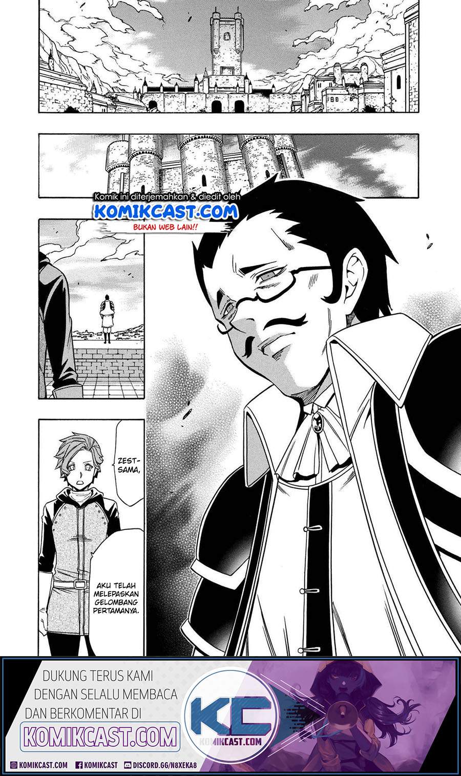 Kenja no Mago Chapter 60