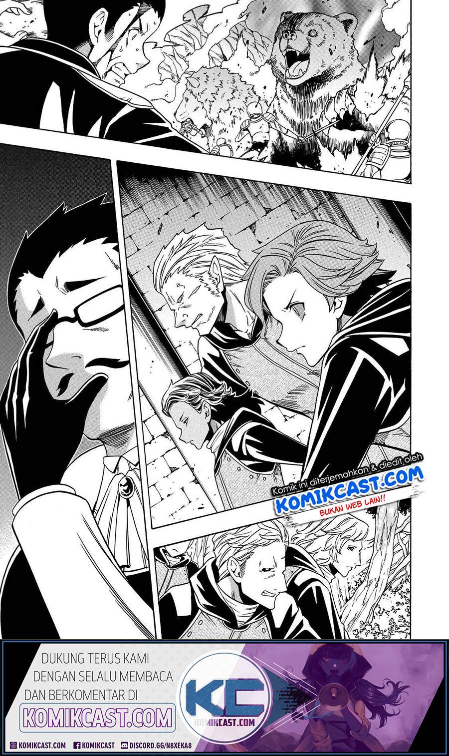 Kenja no Mago Chapter 60