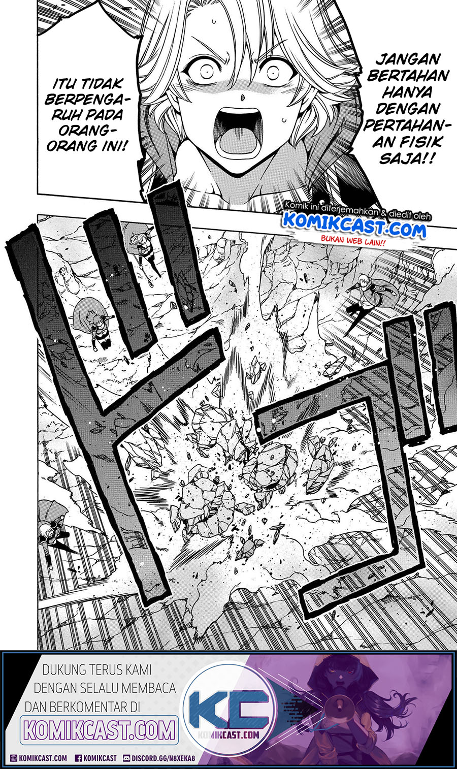 Kenja no Mago Chapter 62