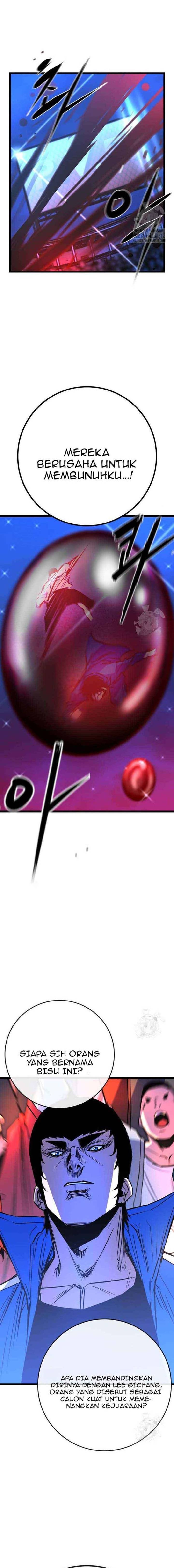 Hallym Gymnasium Chapter 160 page 6