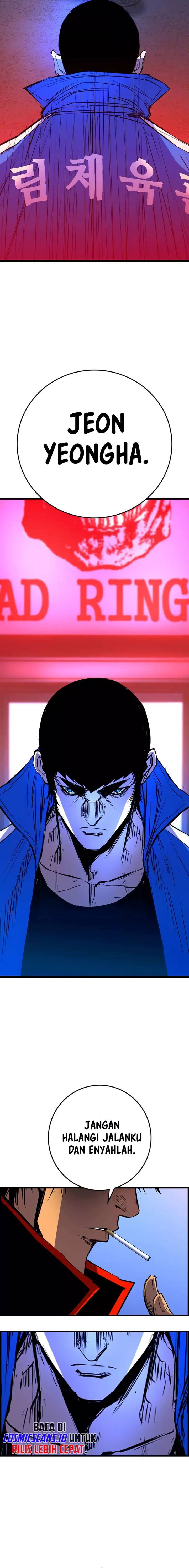 Hallym Gymnasium Chapter 177 page 38