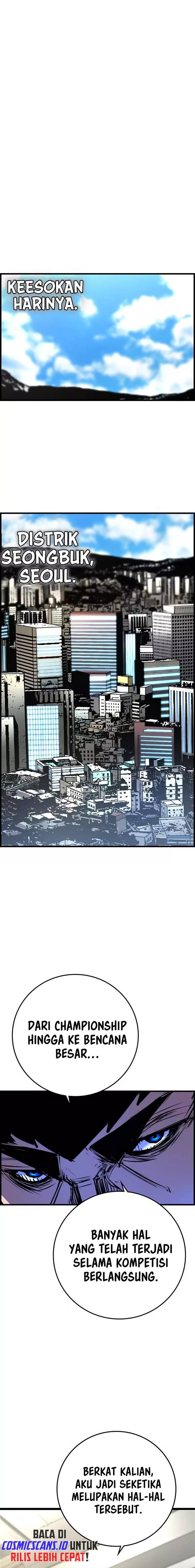 Hallym Gymnasium Chapter 177 page 16