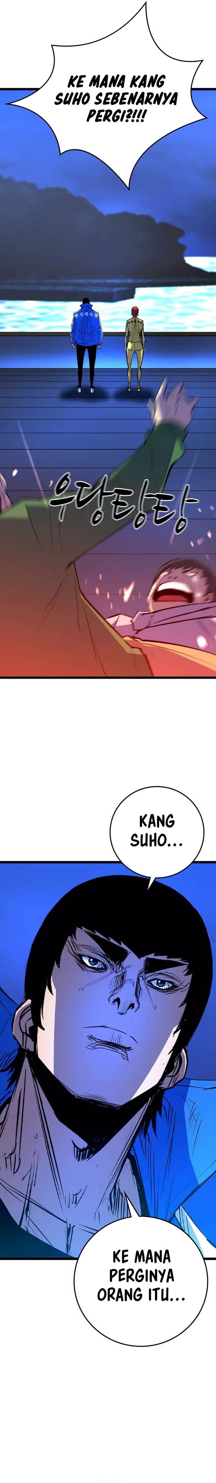 Hallym Gymnasium Chapter 177 page 4